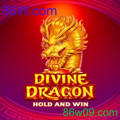 DivineDragon